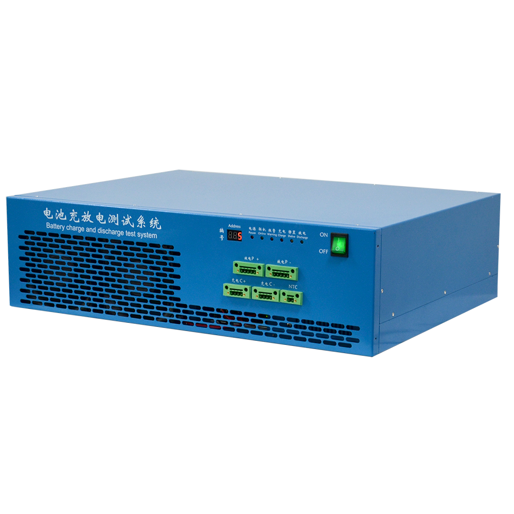600W Lithium Battery Pack Charging Discharging Tester PC test Interface capacity testers