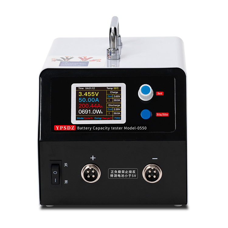 YPSDZ-0550 high current 5V 50A charge discharge detector aging load analyzer lithium battery capacity tester