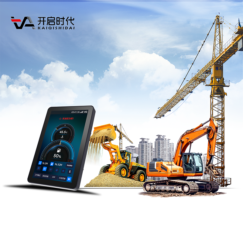 Flat Construction Machinery Industrial Display Capacitive Touch Monitor 10 Inch Plc Controller For Agriculture Automation