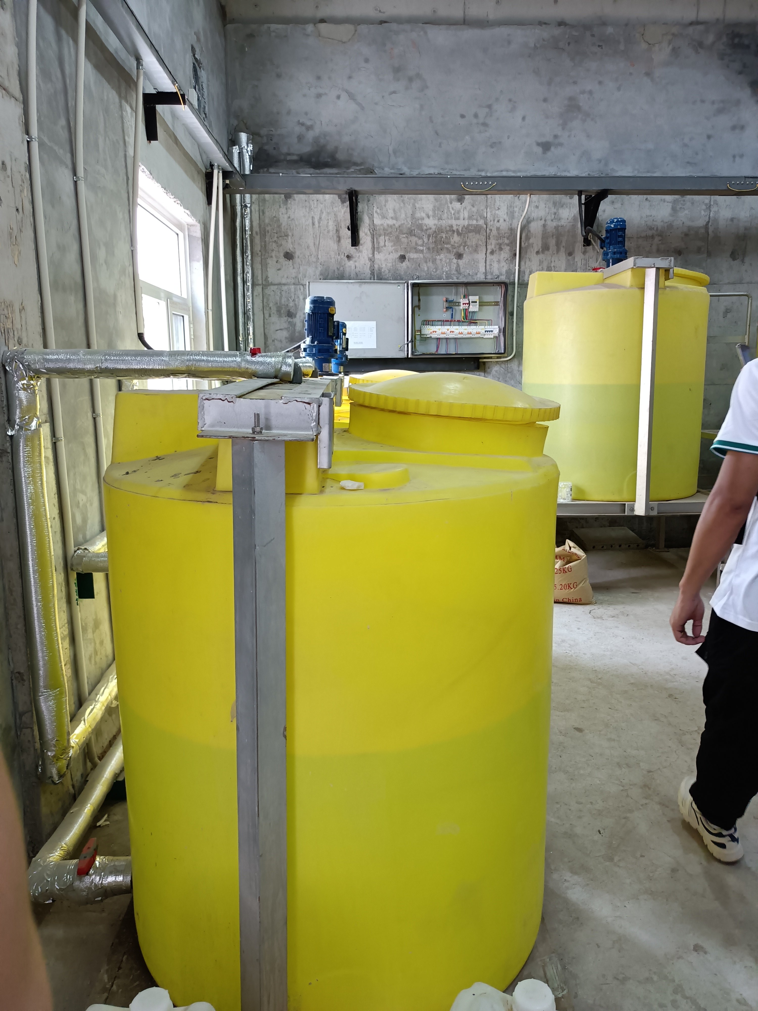 IEPP factory cooling tower boiler water chemical auto dosing system coagulant flocculant industrial chemical mixing dosing skid