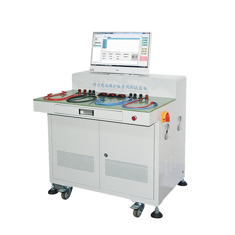 Custom 100V 20A Charging 120A Discharging Comprehensive Testing Machine Battery Pack Tester Battery Pack Integrated Tester