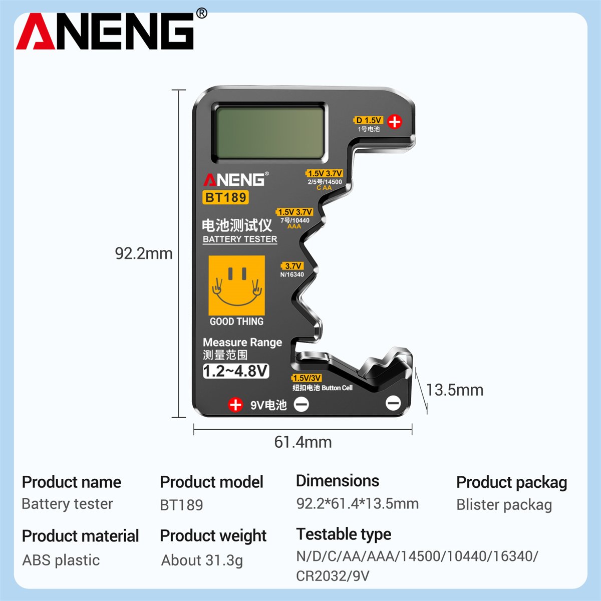 ANENG LCD Display Battery Testers BT189 Universal Button Cell Battery Tester AA AAA D N 9V Battery Power Test Instrument Tools