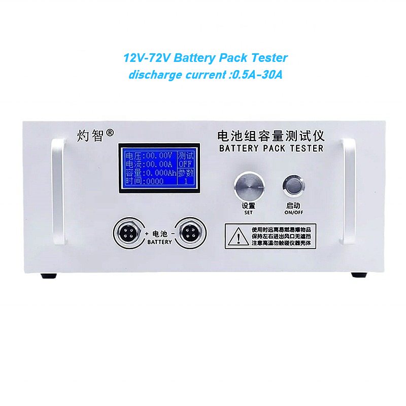 ZKETECH EBD-B30H 12V-72V Lithium lead-acid battery capacity tester detector Discharge meter 30A Capacity Tester Loading Machine