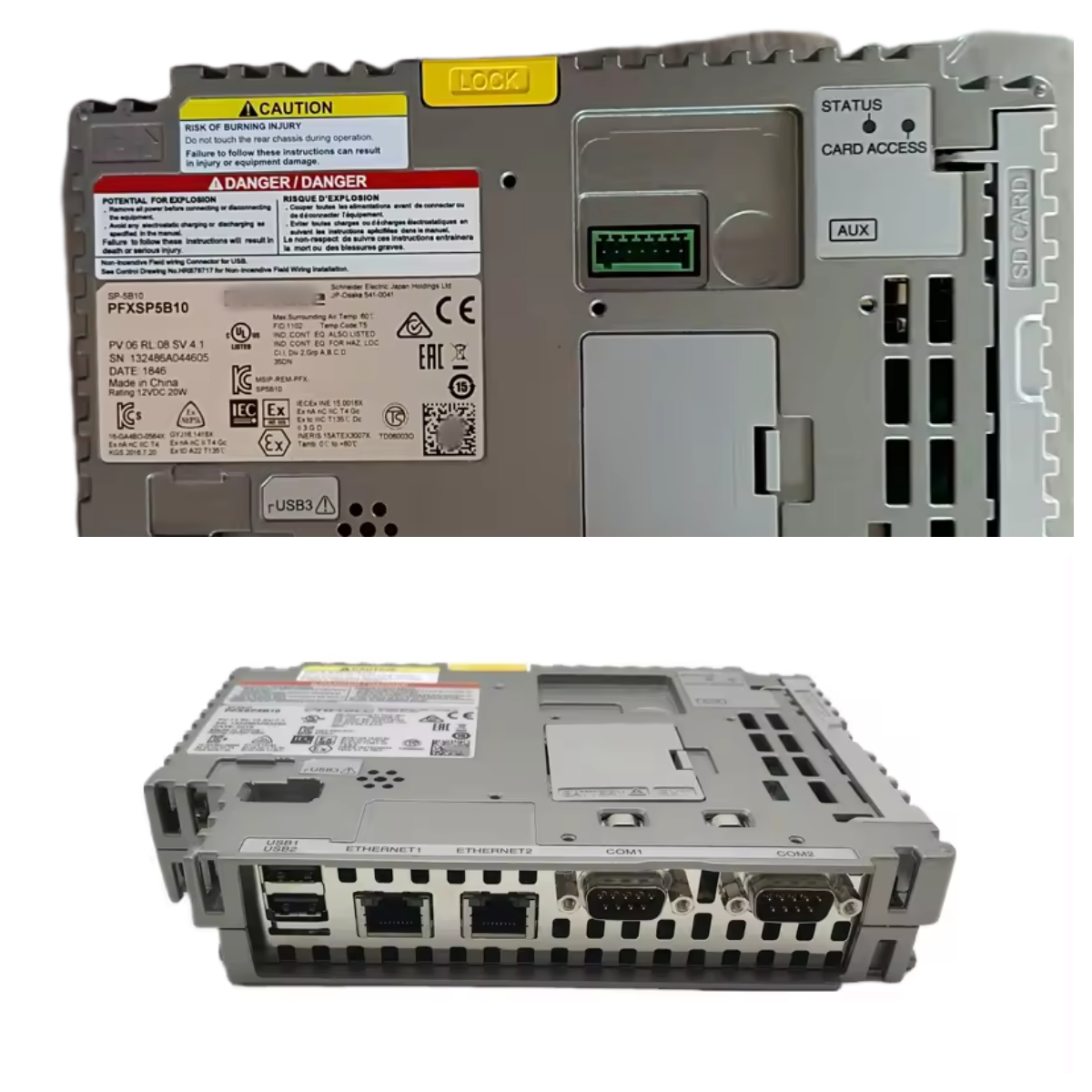 HMI PFXSP5B10 Product Category for PLC PAC & Dedicated Controllers