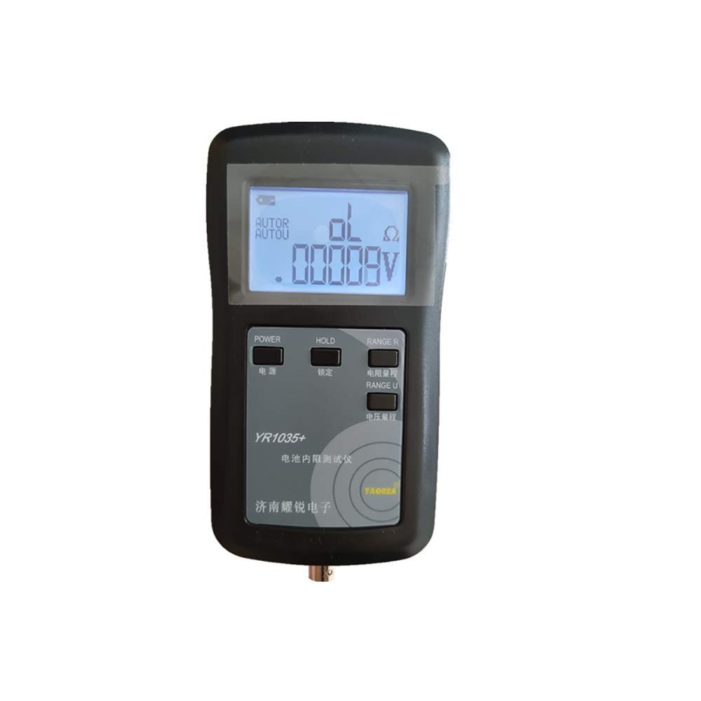 Yaorea YR1035+ Battery Internal Resistance Meter Tester for lifepo4 lithium battery pack