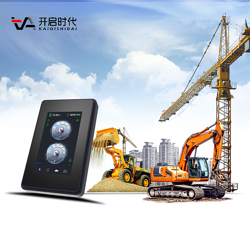 Plc Controller For Agriculture Automation Display And Control Terminal Industrial Display Capacitive Touch Monitor 4.3 Inch