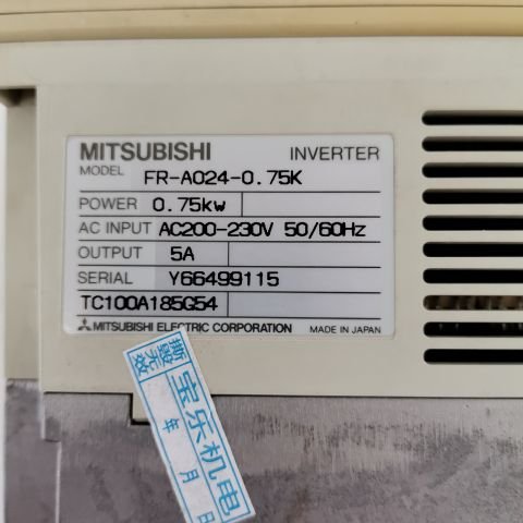 Module Communication Inverter AJ65MBTL1N-16D Module Communication Inverter AJ65MBTL1N-16DT