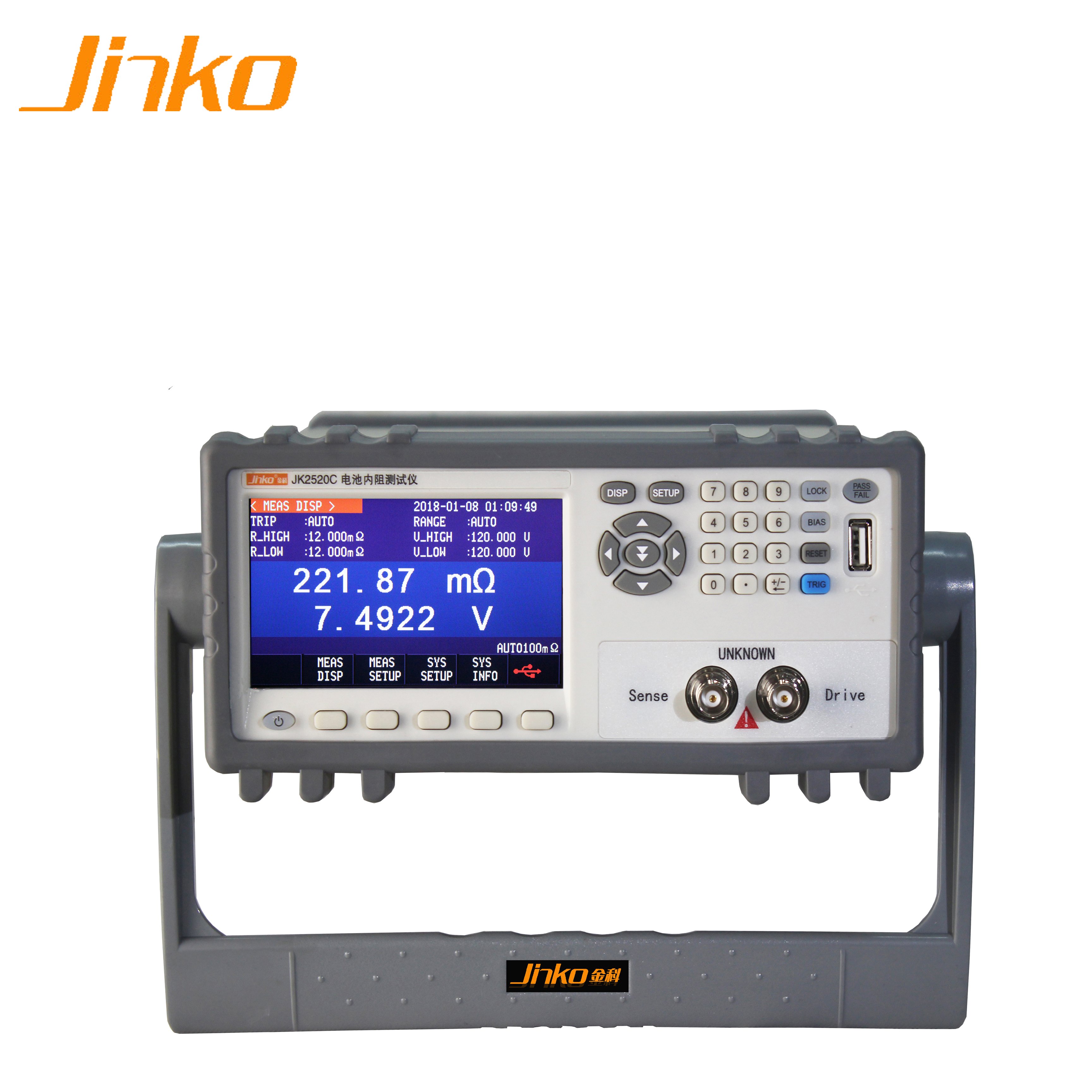 Jinko Hot sales JK2520C high precision battery tester Battery internal resistance tester