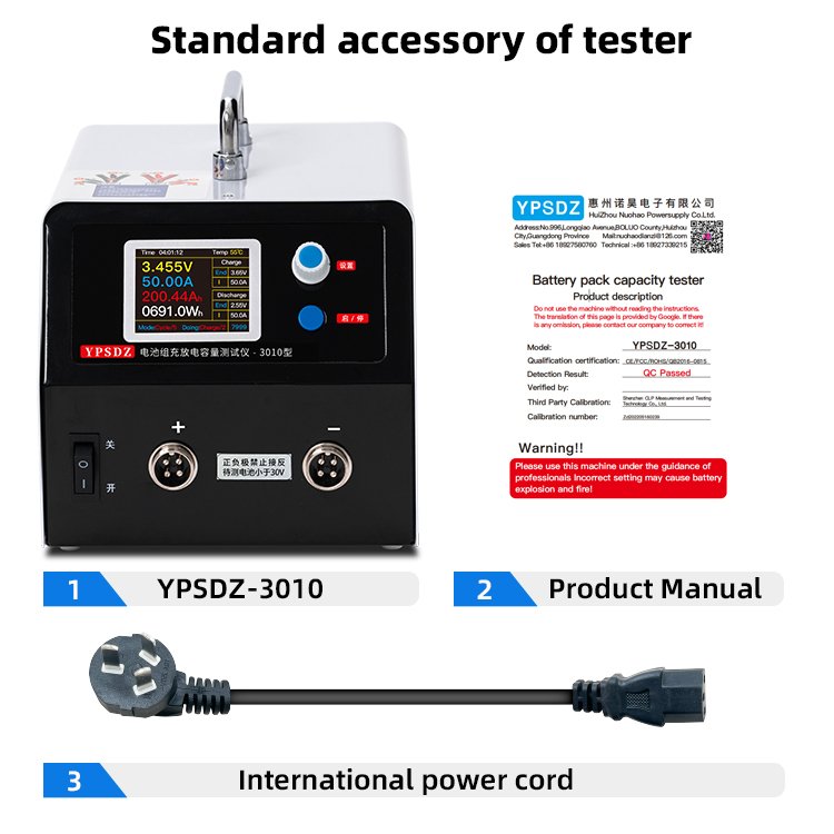 YPSDZ-3010 Lifepo4 Prismatic Battery Capacity Tester 10A Current Rechargeable Battery Testers