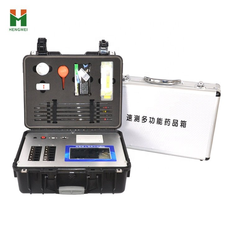 Soil nutrient tester NPK organic crop heavy metal test detector farm soil analyzer soil testing equipment tester