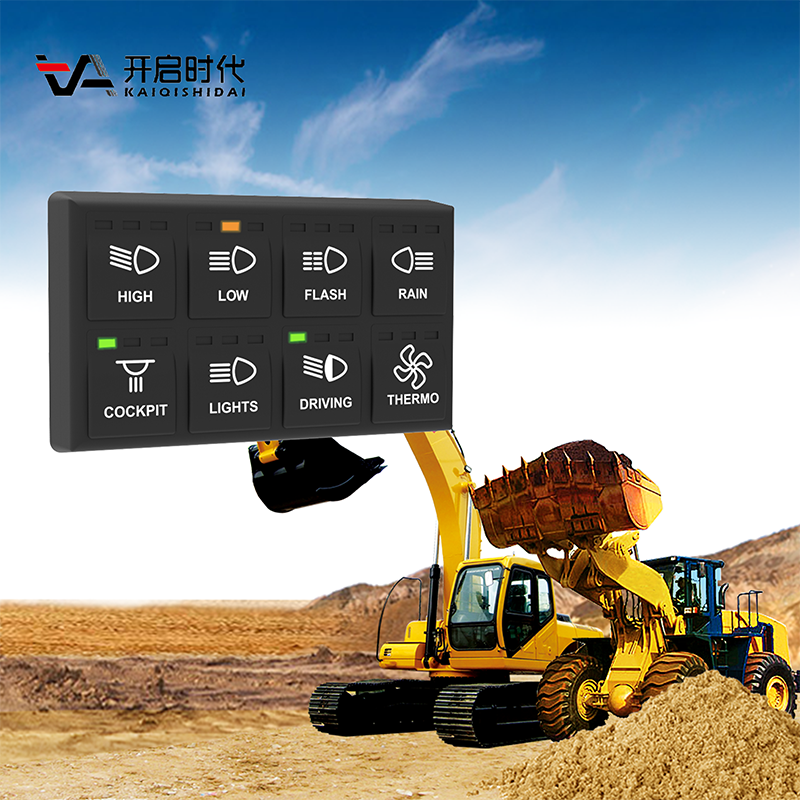 Industrial engineering machinery 2*4 Control Switch Panel For Cars Rocker Switch