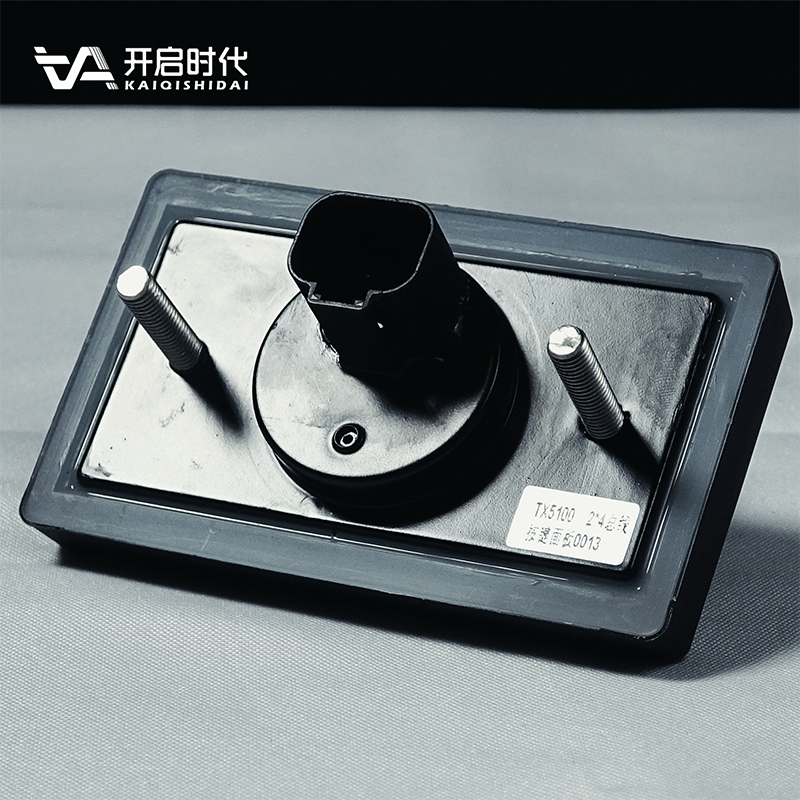 Industrial engineering machinery 2*4 Control Switch Panel For Cars Rocker Switch
