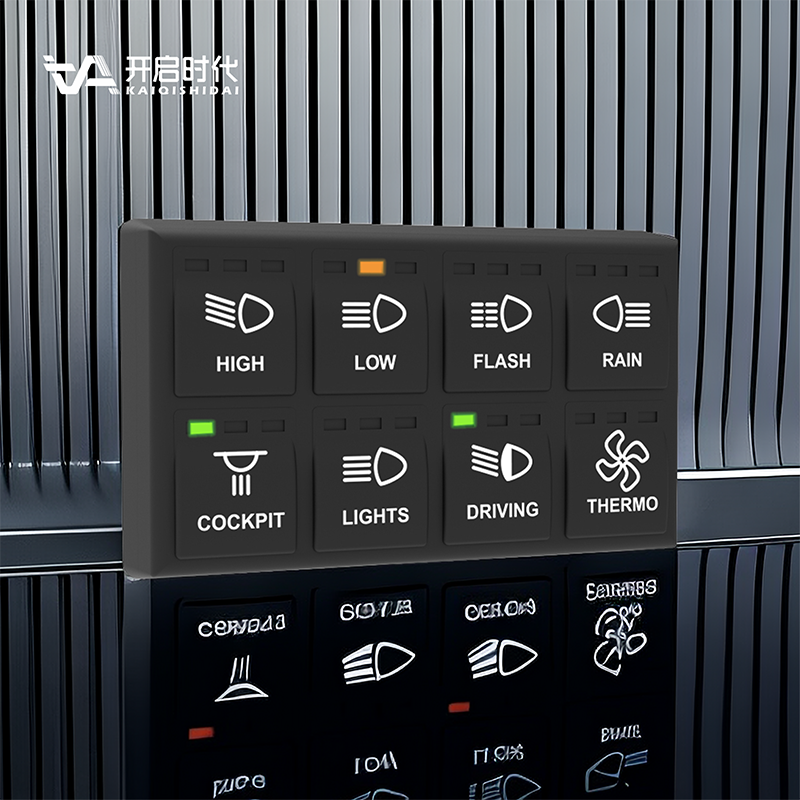 Industrial engineering machinery 2*4 Control Switch Panel For Cars Rocker Switch