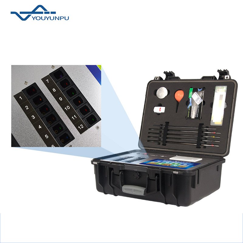 GT4 New Design Soil trace element detection instrument Nutrient Analyzer Scientific research level Soil nutrient analyzer
