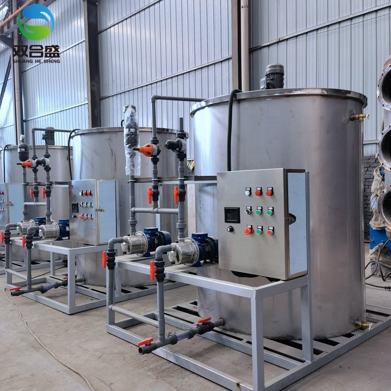 Customized PE 304 316 Stainless Steel Flocculant Dosing Machine Wastewater treatment PAC PAM NaOH Auto Dosing Equipment Machine