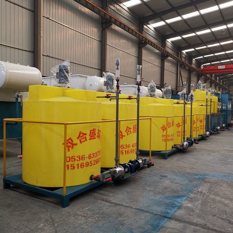 Customized PE 304 316 Stainless Steel Flocculant Dosing Machine Wastewater treatment PAC PAM NaOH Auto Dosing Equipment Machine
