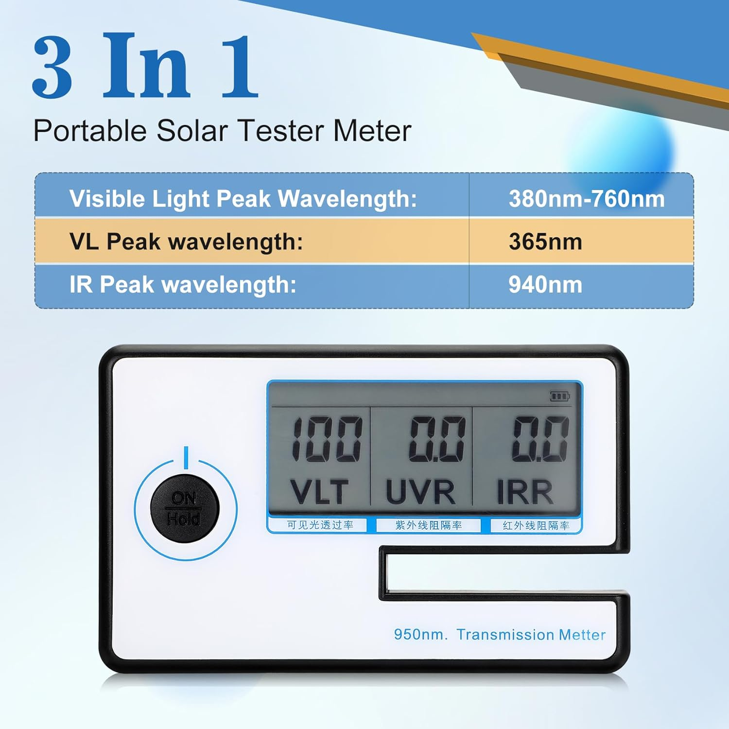 Portable Window Tint Transmission Meter Linshang LS162 Measure IR Rejection UV Blocking Rate Visible Light Transmittance