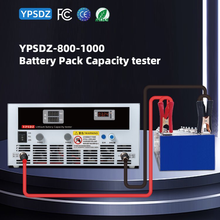 YPSDZ-800-1000 Battery Tester Lithium Lead-acid Batteries Capacity Test Charge Discharge Support PC Software Control