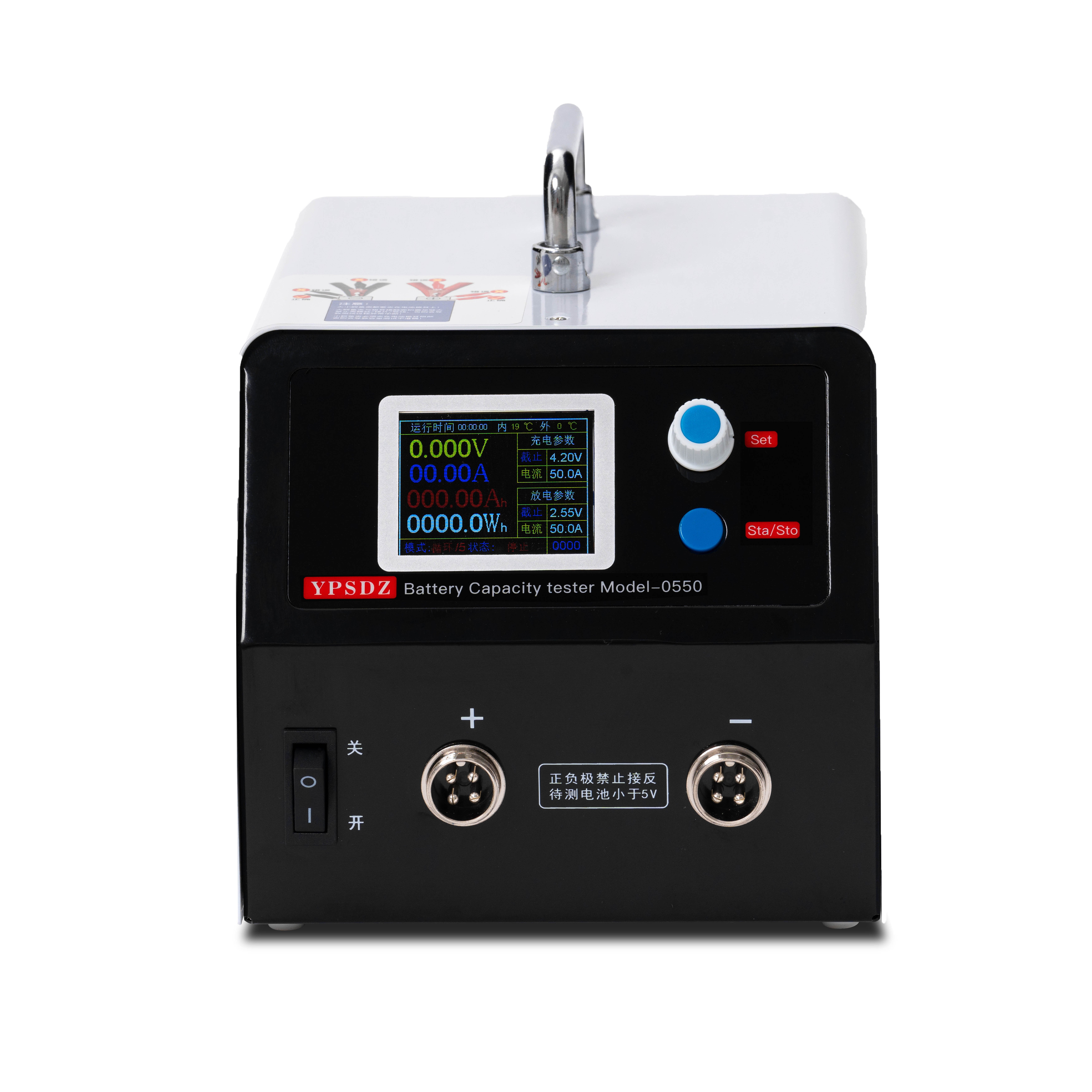 Large Current Lithium 5V 50A Battery Capacity Tester Li Ion Fe Battery Discharge Tester Voltage balancer machine YPSDZ-0550