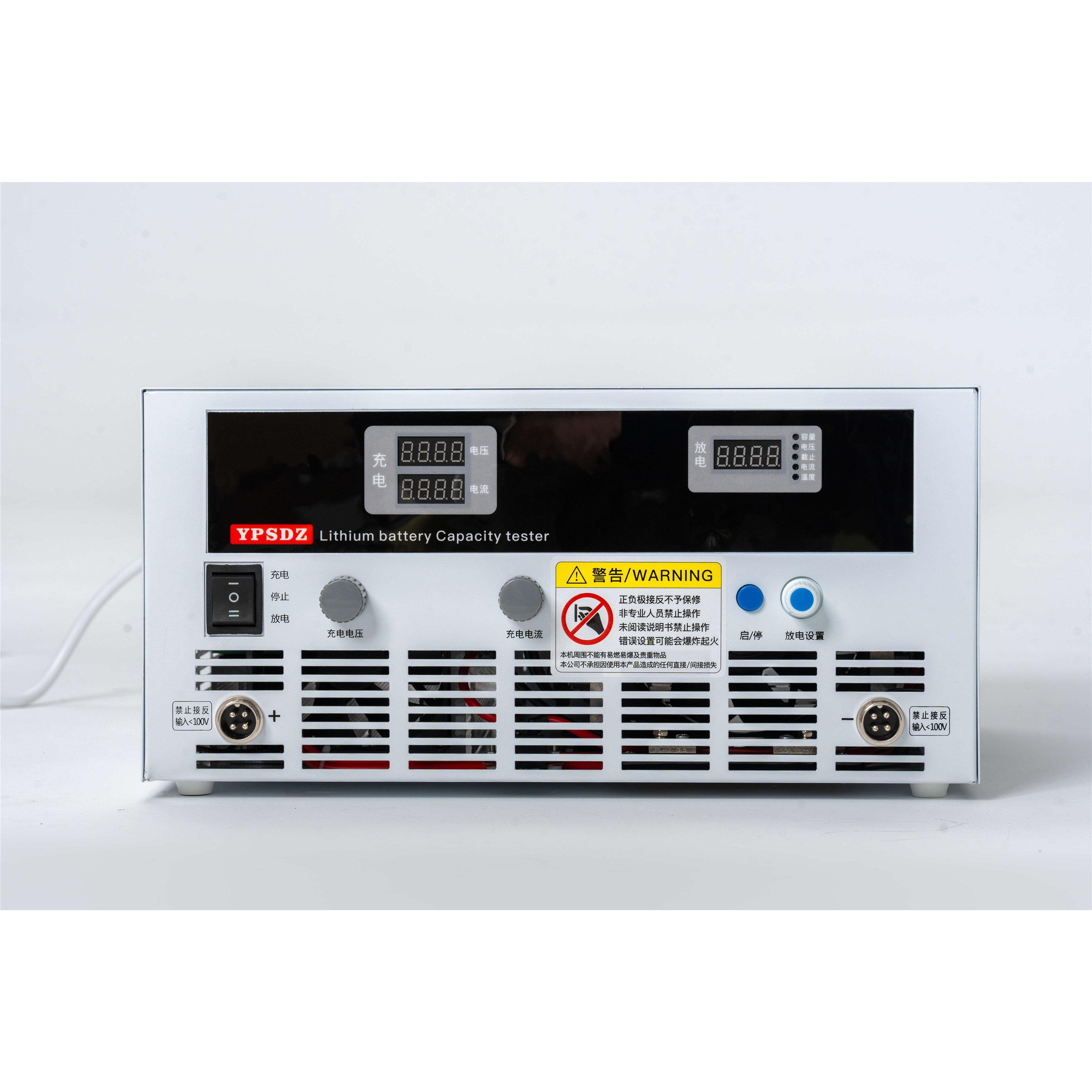 New trend YPSDZ-800-1000 Battery Tester Lithium Lead-acid Batteries Capacity Test Charge Discharge Support PC Software Control