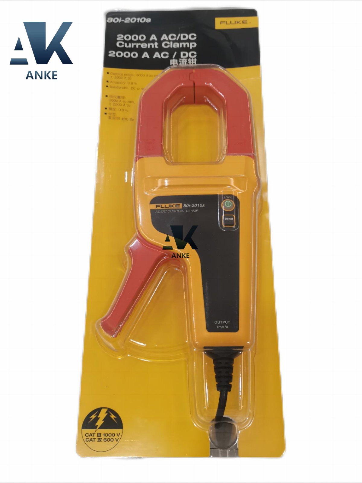Fluke 80i-2010s AC/DC Current Clamps