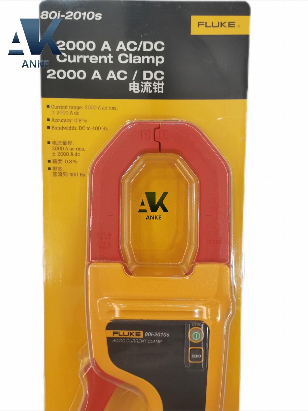 Fluke 80i-2010s AC/DC Current Clamps