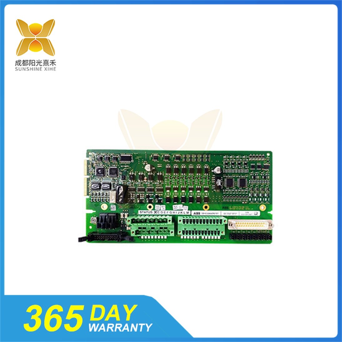 GCD207B101 Inverter Module for PLC PAC & Dedicated Controllers