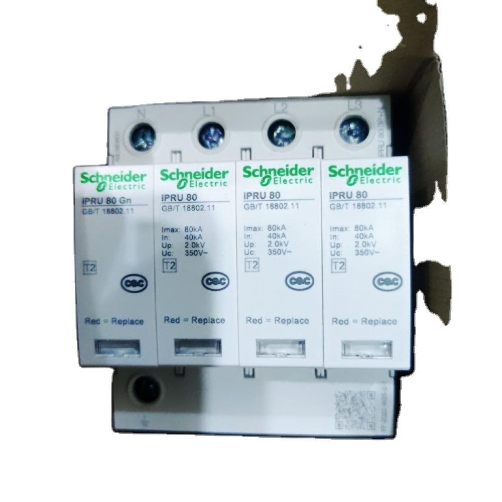 PLC A9l080600 Ipru80 3P N A9l080600