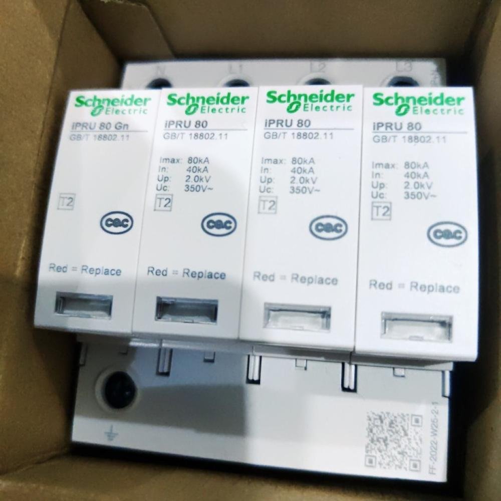 PLC A9l080600 Ipru80 3P N A9l080600