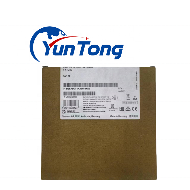 6ES71326MD000BB1 relay output PLC 6ES7132-6MD00-0BB1 warehouse stock