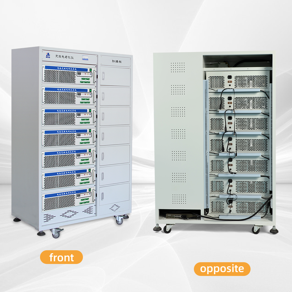 Professional Battery Charge and Discharge Testing System Testers Analyzer Battery Capacity Testers