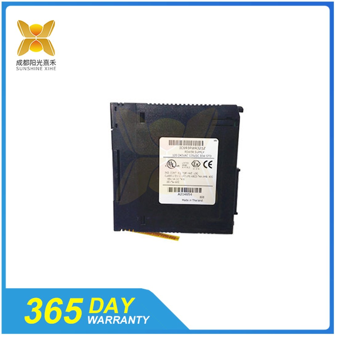 IC693MDL748 Digital I/O Module for PLC PAC & Dedicated Controllers
