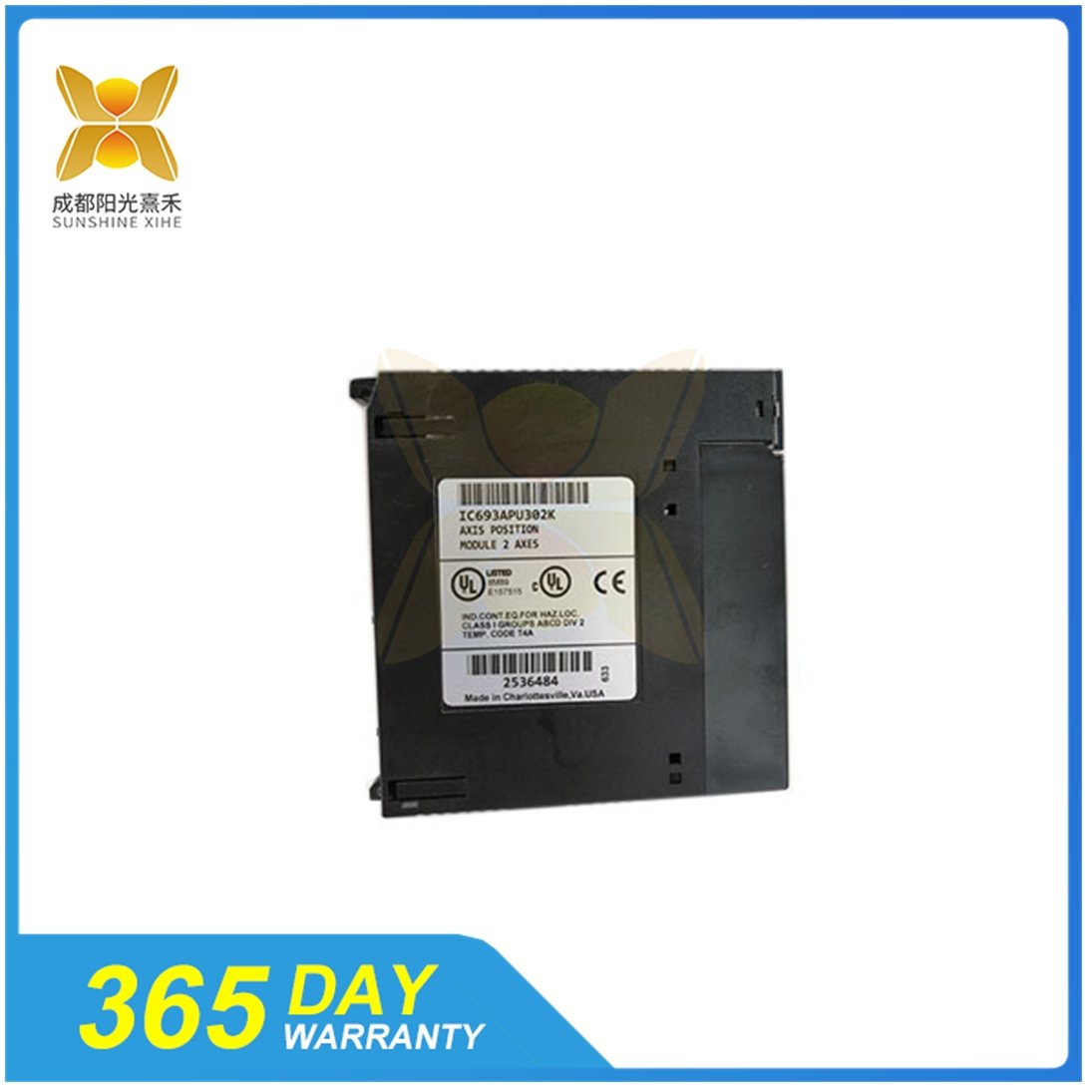 IC693MDL748 Digital I/O Module for PLC PAC & Dedicated Controllers