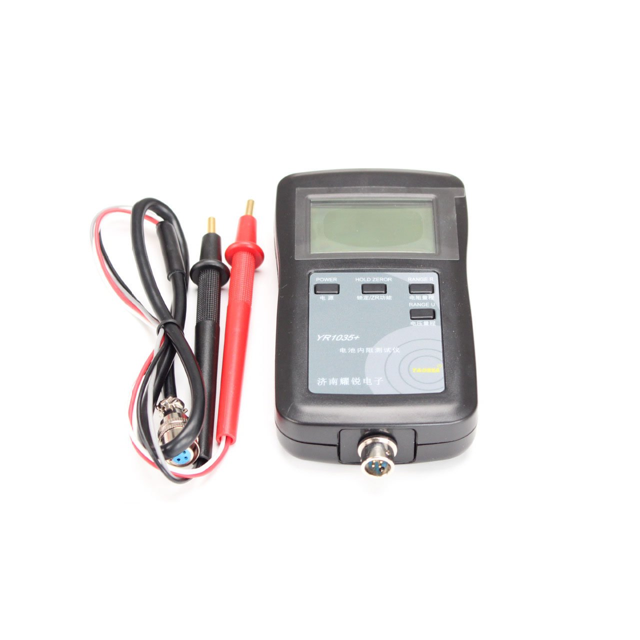 4 wire YR1035+ YR1030+ high-precision YR1035+ Battery Internal Resistance Meter Tester Real Four-Wire Lithium Battery Tester