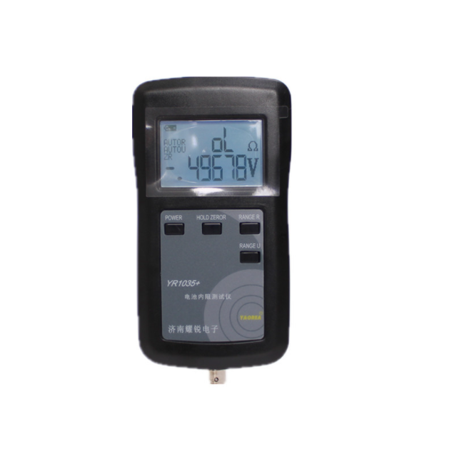 4 wire YR1035+ YR1030+ high-precision YR1035+ Battery Internal Resistance Meter Tester Real Four-Wire Lithium Battery Tester