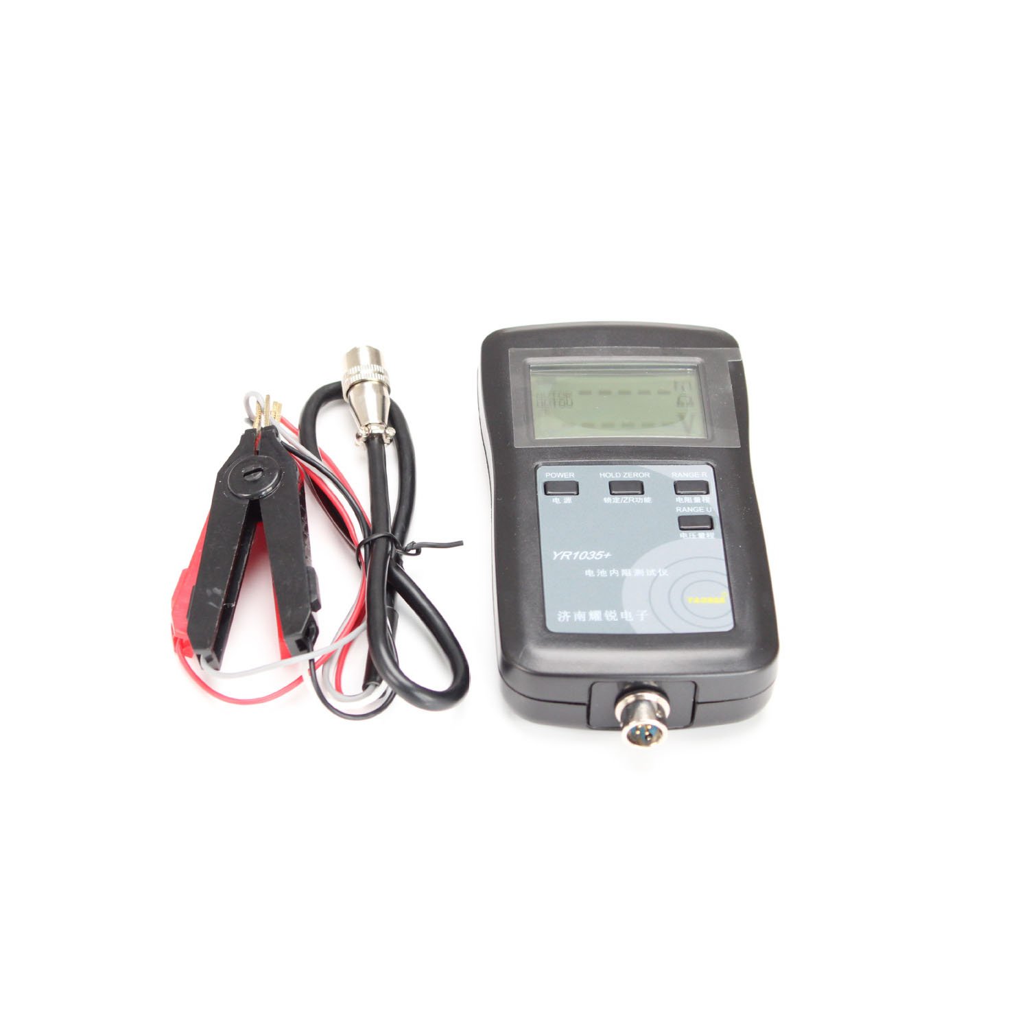 4 wire YR1035+ YR1030+ high-precision YR1035+ Battery Internal Resistance Meter Tester Real Four-Wire Lithium Battery Tester