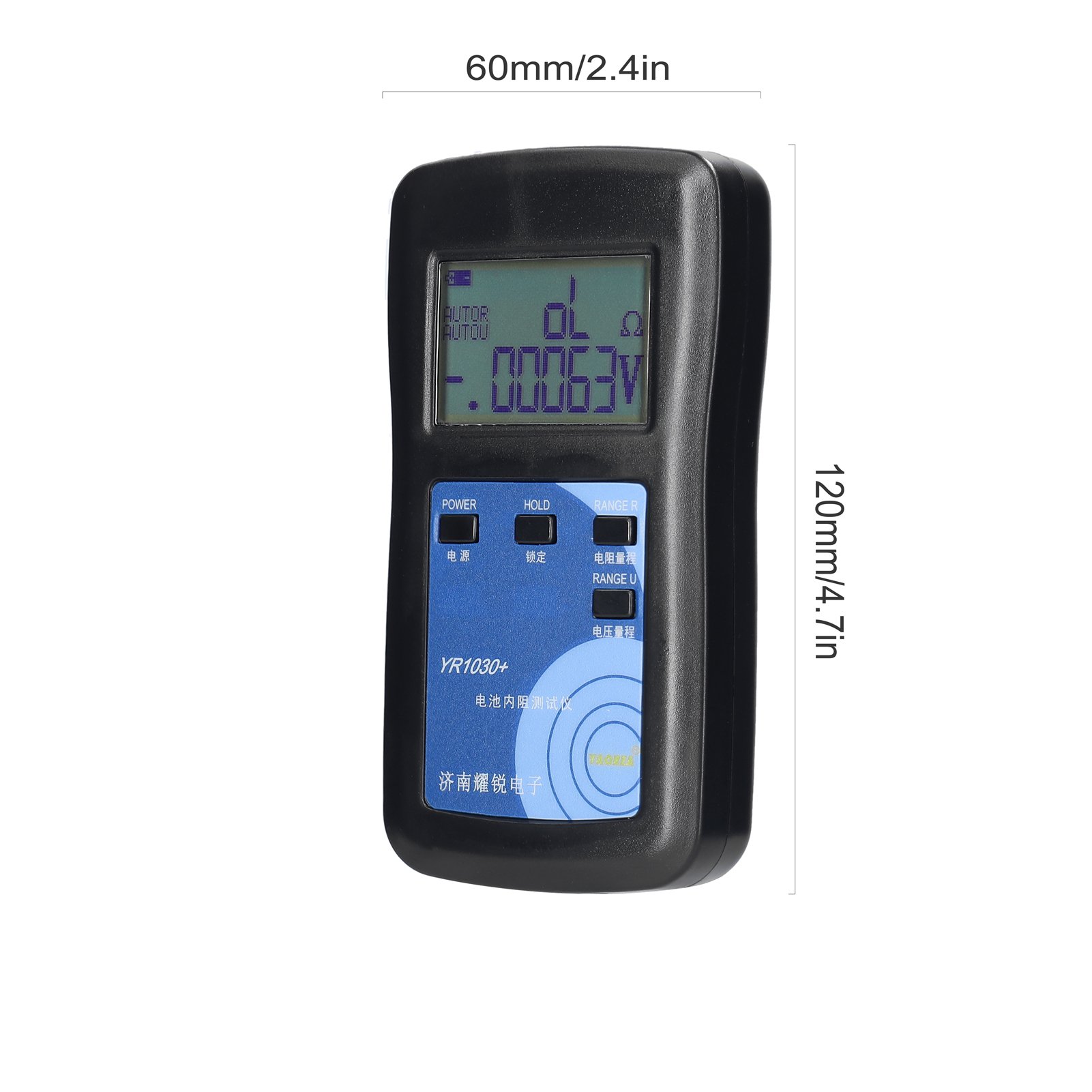 YR1030 Battery Resistance Tester Lifepo4 Li Ion Battery Testers Battery Internal Resistance Tester