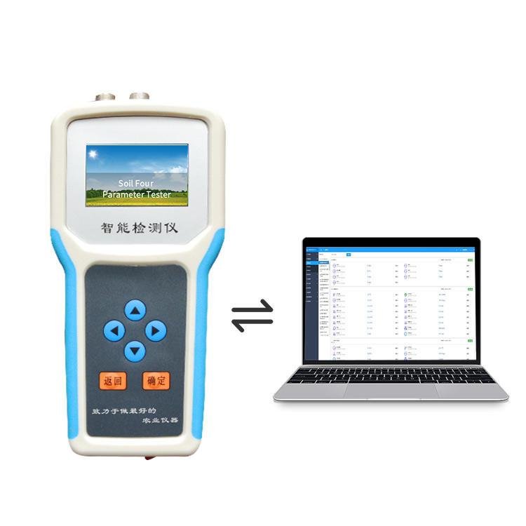Soil Moisture Temperature Salinity PH Tester Equipment with rapid meter High-precision analyzer
