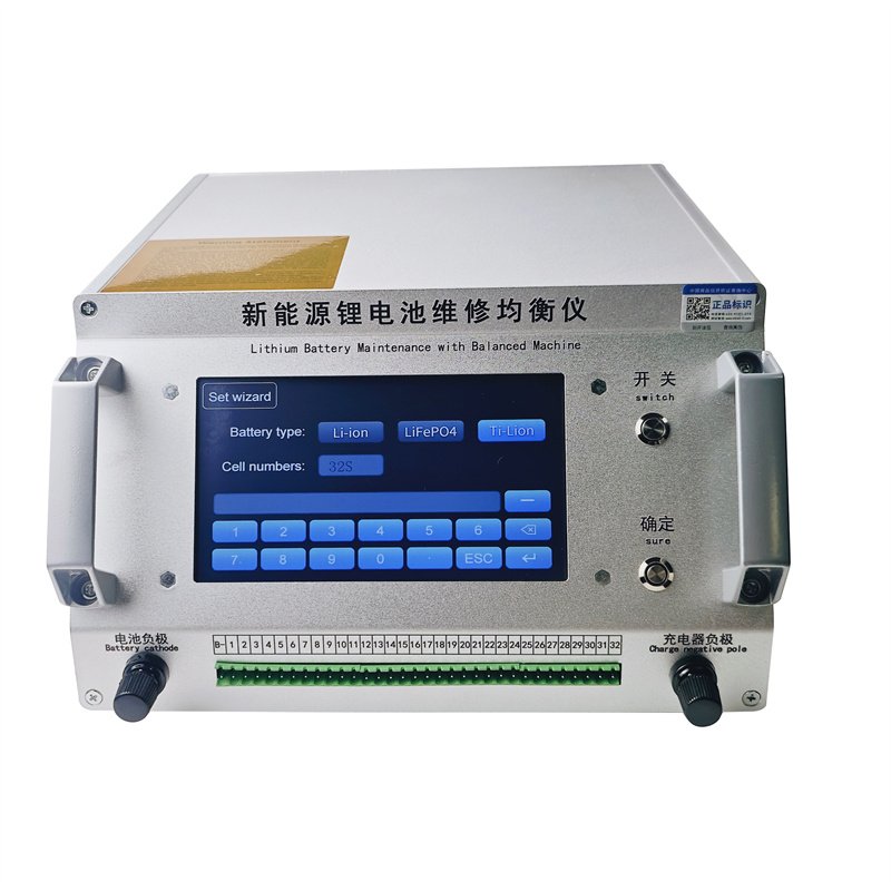 1-32S 15A 20A 25A New energy lithium battery repairing equalizer Manual Automatic Balance for li ion lifepo4 LTO battery