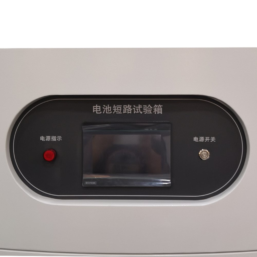 AC220V PLC Touch Screen Control System Battery Short Circuit Testing Machine Battery Short Circuit Tester