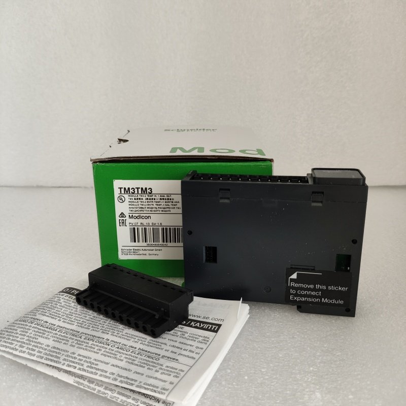 TM3DQ8R new arrival brand plc pac and dedicated controllers