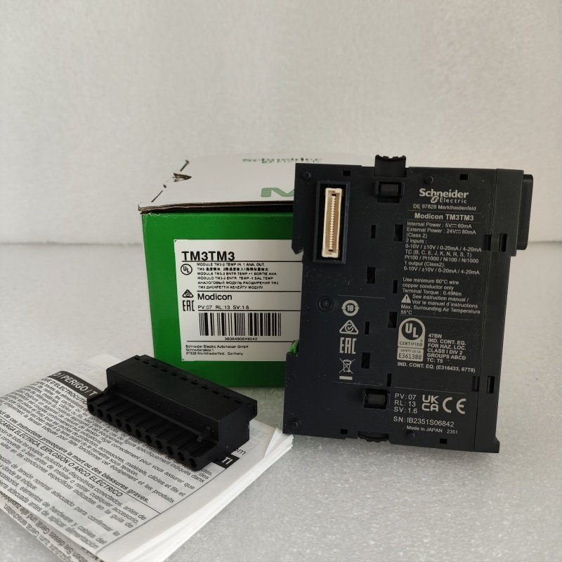 TM3DQ8R new arrival brand plc pac and dedicated controllers