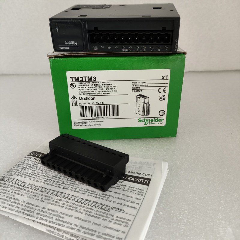 TM3DQ8R new arrival brand plc pac and dedicated controllers