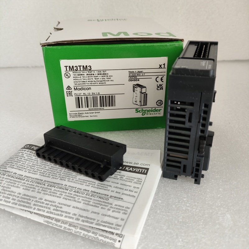 TM3DQ8R new arrival brand plc pac and dedicated controllers