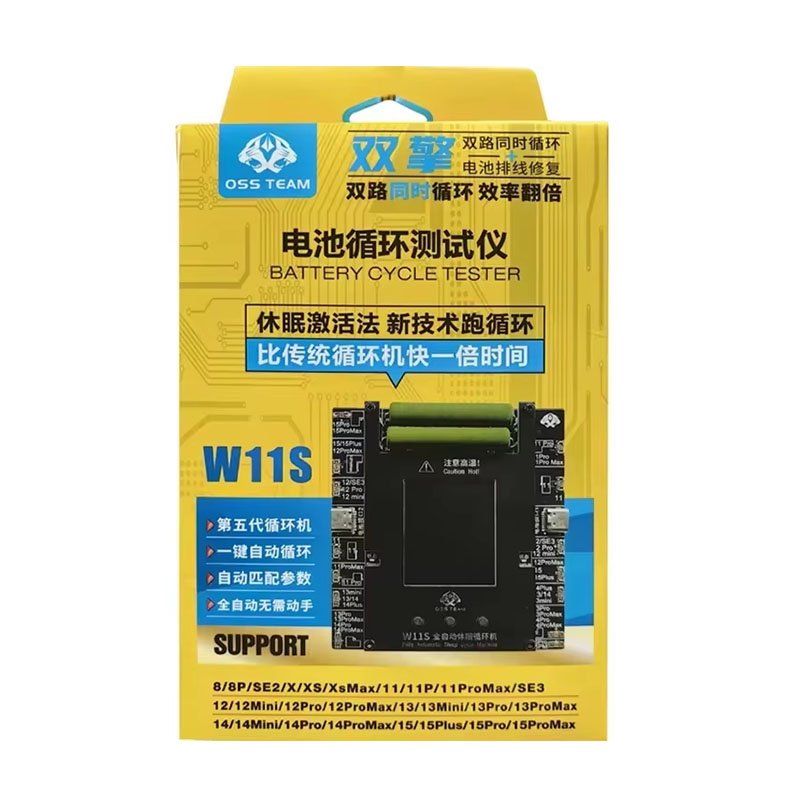 OSS W11S Fully Automatic 100% Calibrator Battery Efficiency Pop up Tester For iPhone 11-15 Pro Max Battery Data Modify Tool