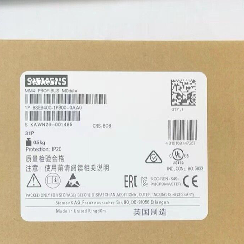 NEW SIMATIC 6SE6400-1PB00-0AA0 MICROMASTER 4 PROFIBUS MODULE 6se6400-1pb00-0aa0