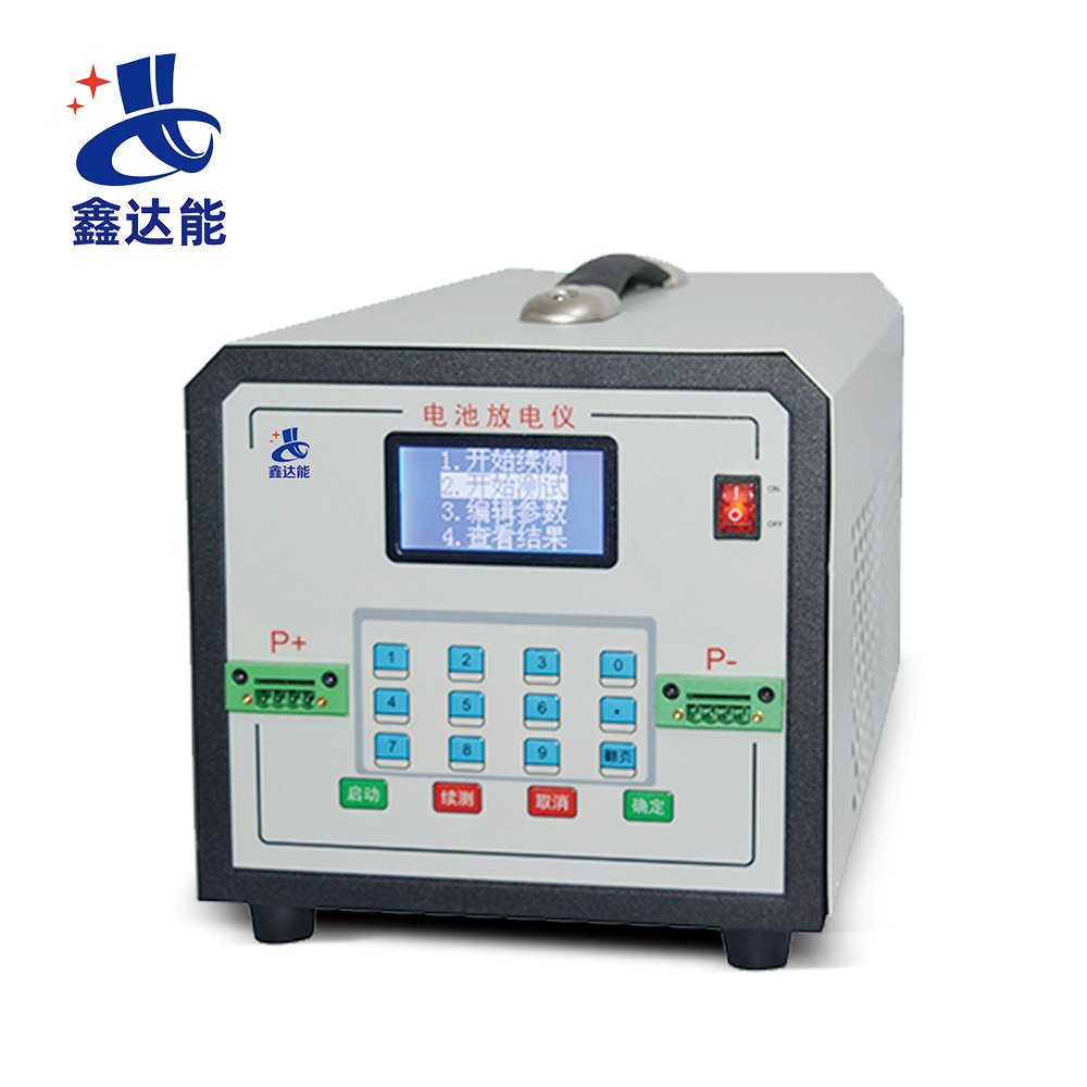 100V 20A Factory Sale Discharging Testingequipment Portable Discharge Tester