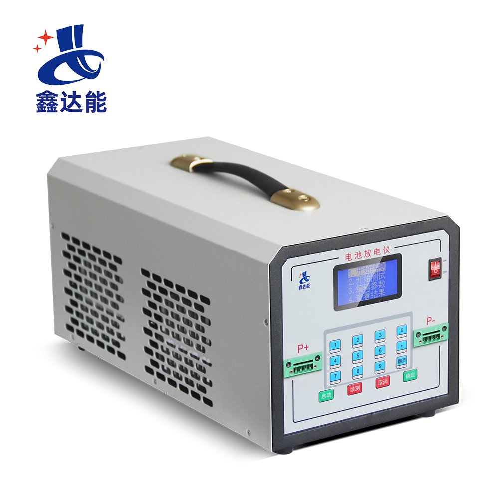 100V 20A Factory Sale Discharging Testingequipment Portable Discharge Tester
