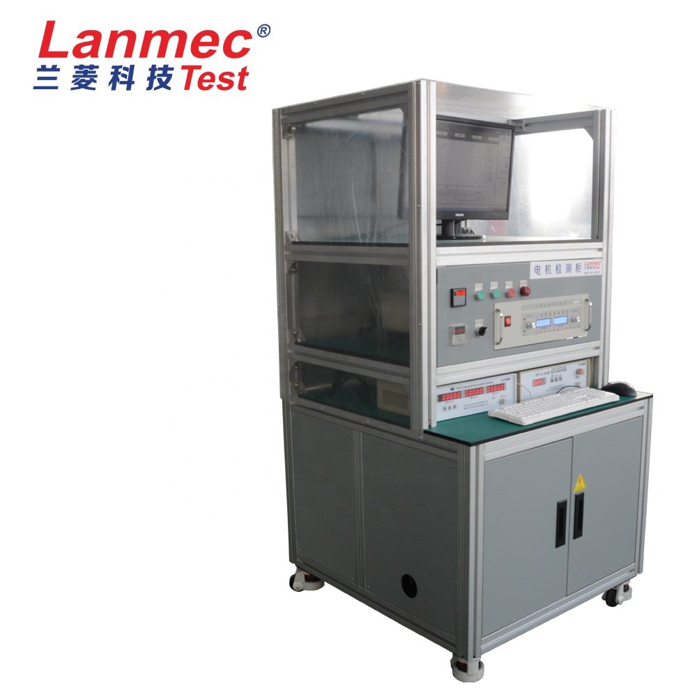 Chinese Manufacturers Produce And Sell Integrated Motor Test Bench And Generator Test Stands Ac Electric Motor Test Stands
