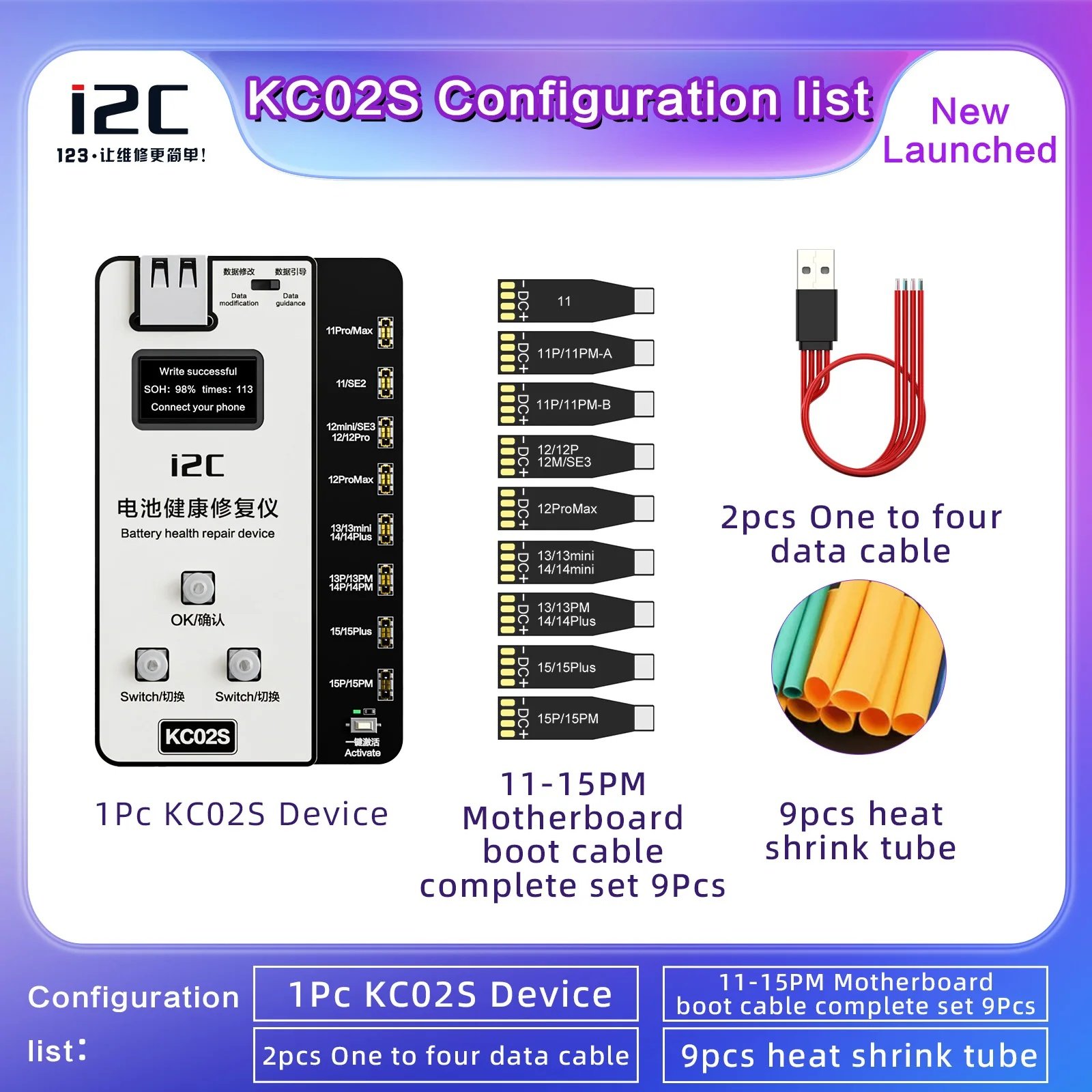 I2C KC02s Battery Health Repair Device No External Flex For Batch Modification Of iP11-15 Series Data And Activating Batteries